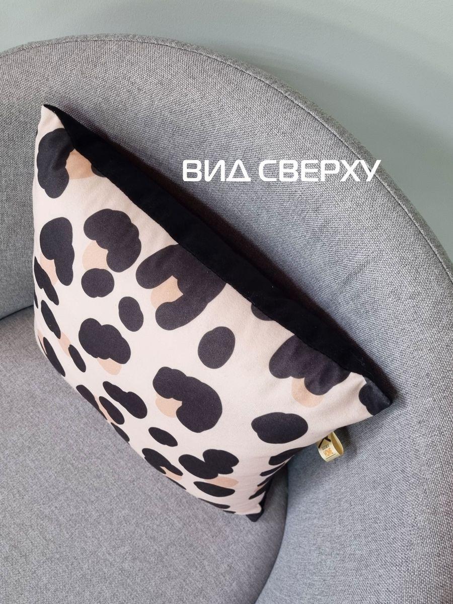 Подушка декоративная FANTASY. ЛЕОПАРД 1 33x33. Каталог Матекс Подушка декоративная FANTASY. ЛЕОПАРД 1 33x33. Каталог Матекс