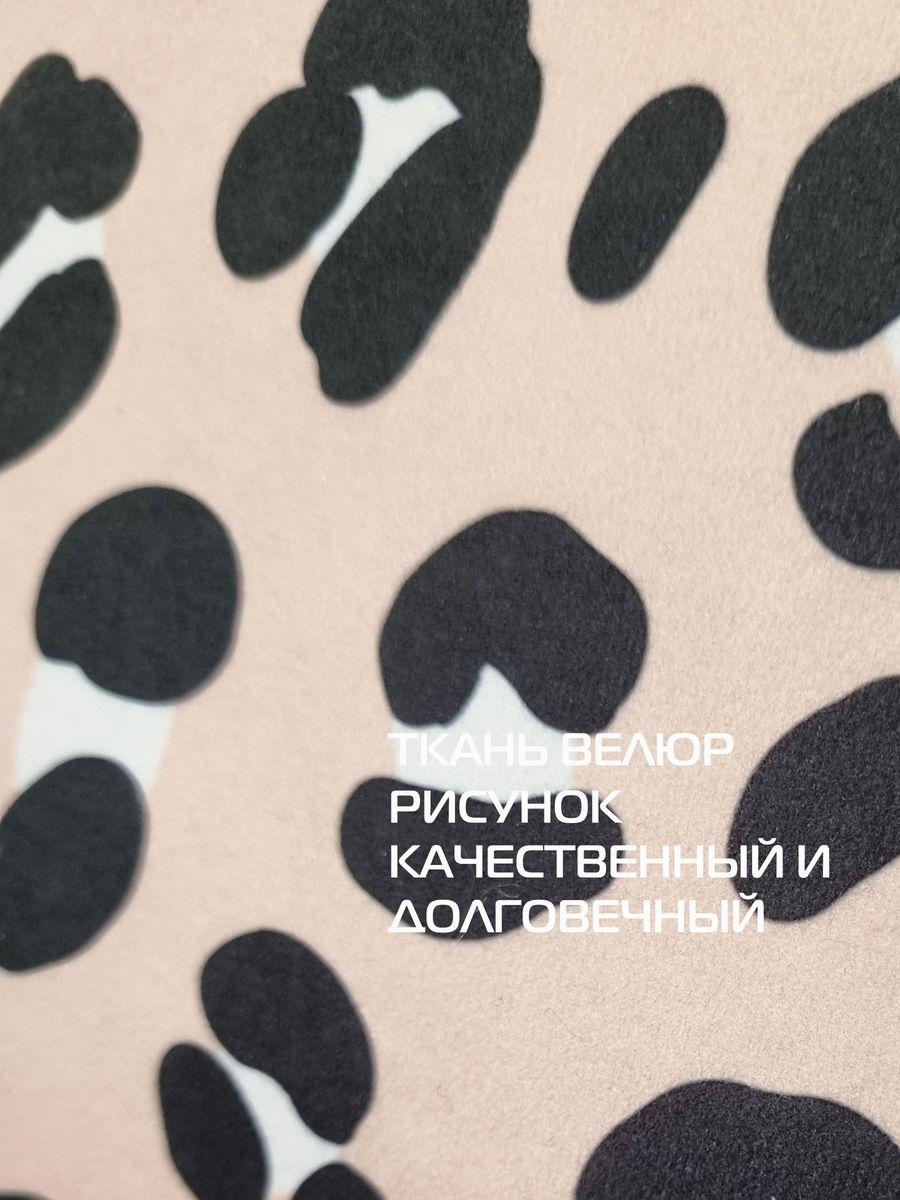 Подушка декоративная FANTASY. ЛЕОПАРД 2 33x33. Каталог Матекс Подушка декоративная FANTASY. ЛЕОПАРД 2 33x33. Каталог Матекс