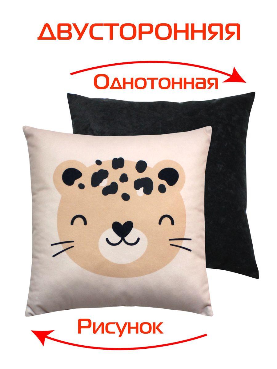 Подушка декоративная FANTASY. ЛЕОПАРД 3 33x33. Каталог Матекс