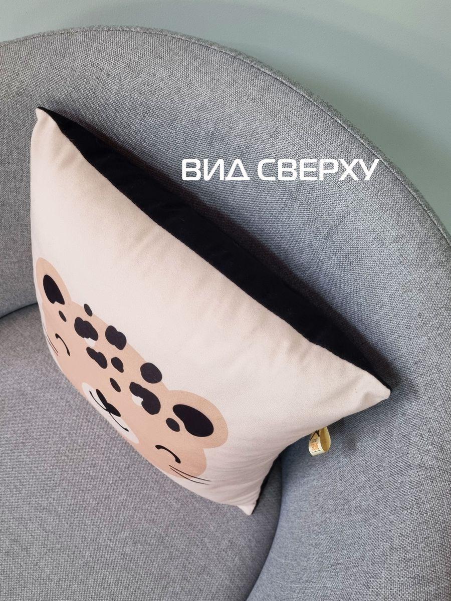 Подушка декоративная FANTASY. ЛЕОПАРД 3 33x33. Каталог Матекс