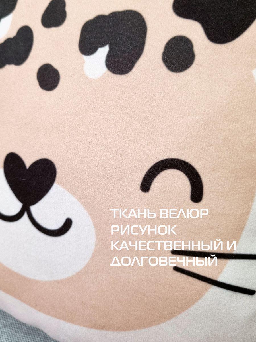 Подушка декоративная FANTASY. ЛЕОПАРД 3 33x33. Каталог Матекс
