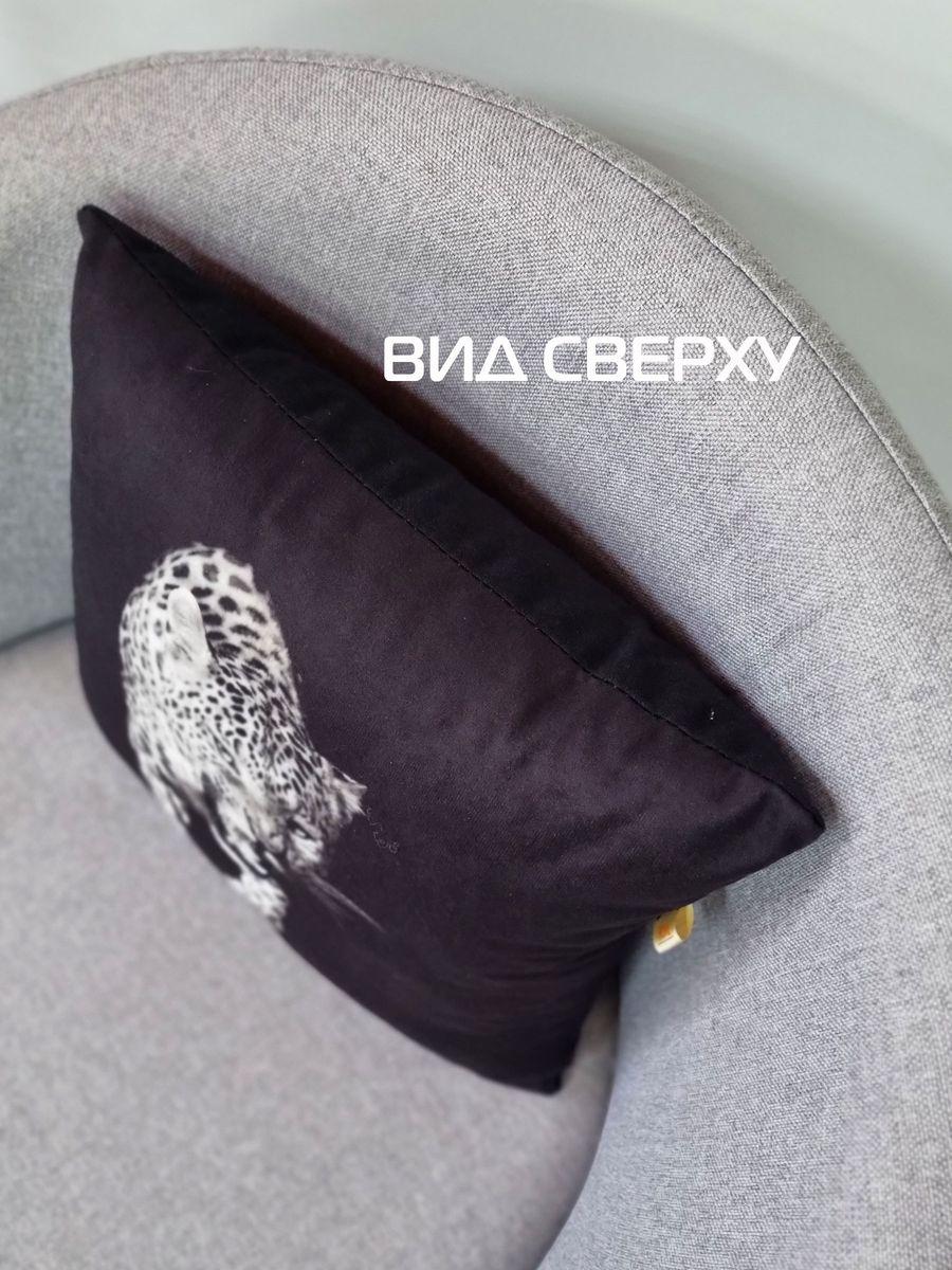 Подушка декоративная FANTASY. ЛЕОПАРД BLACK 33x33. Каталог Матекс