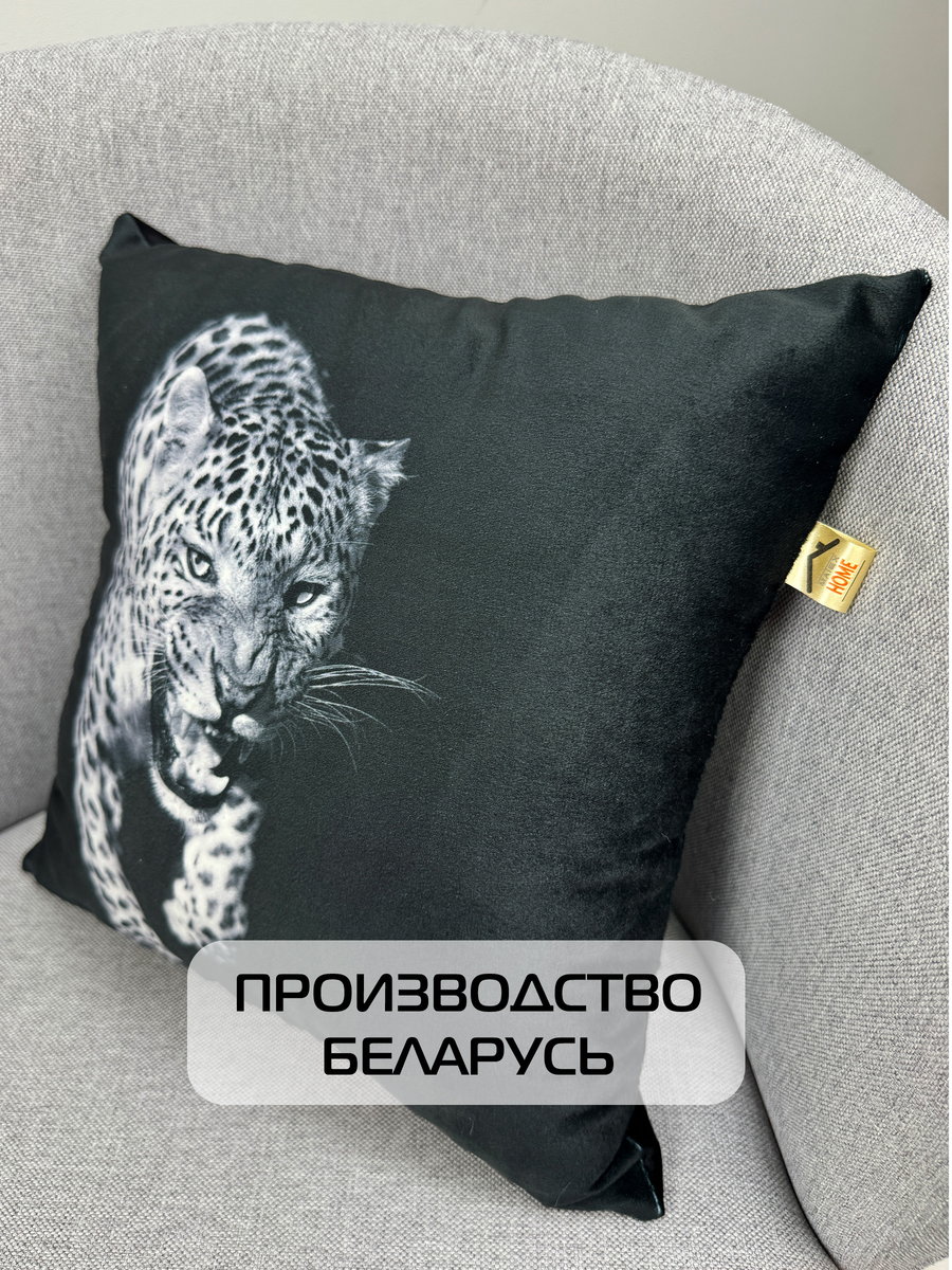 Подушка декоративная FANTASY. ЛЕОПАРД BLACK 33x33. Каталог Матекс