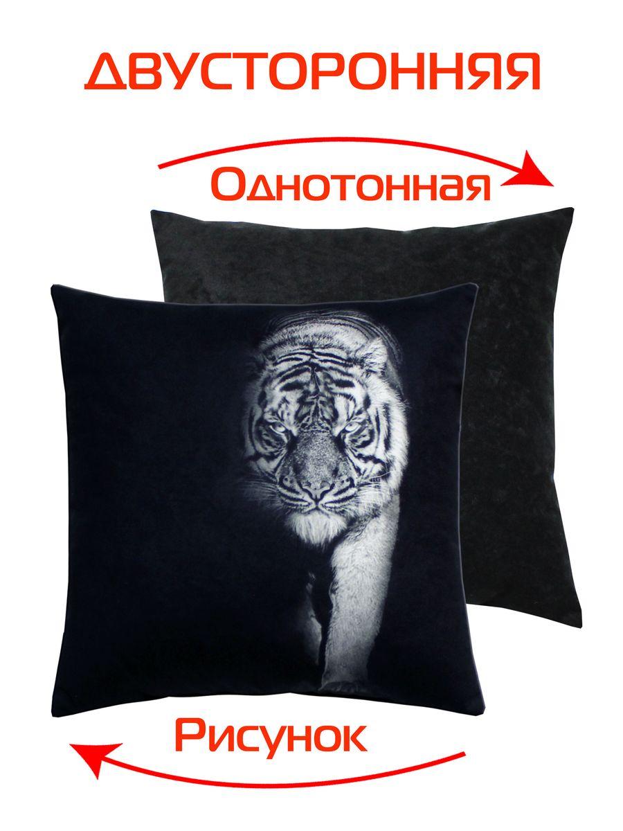 Подушка декоративная FANTASY 33x33 Для дома и офиса