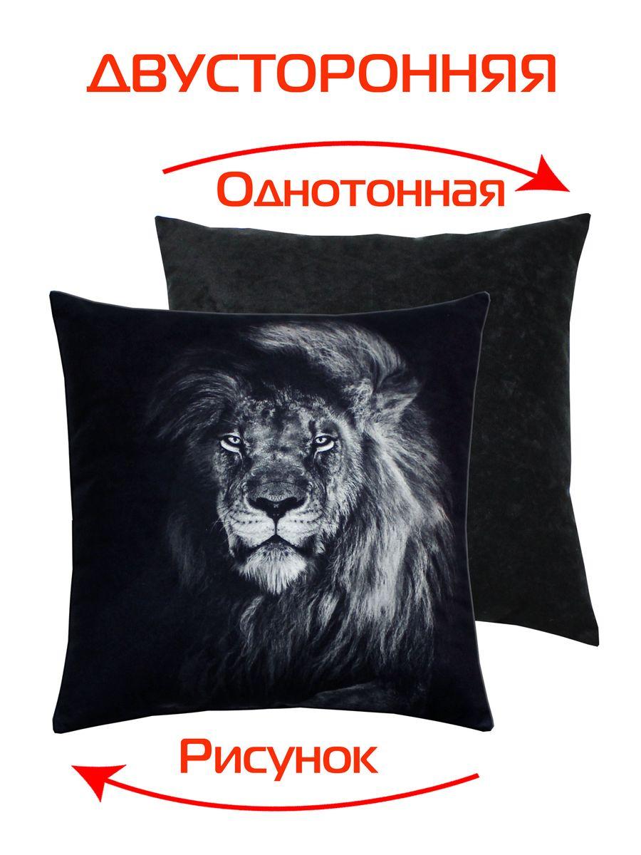 Подушка декоративная FANTASY. ЛЕВ BLACK 33x33. Каталог Матекс