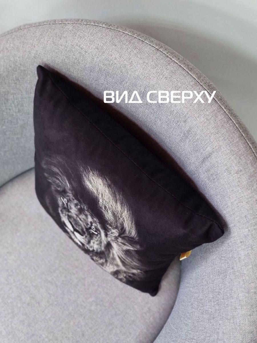 Подушка декоративная FANTASY. ЛЕВ BLACK 33x33. Каталог Матекс