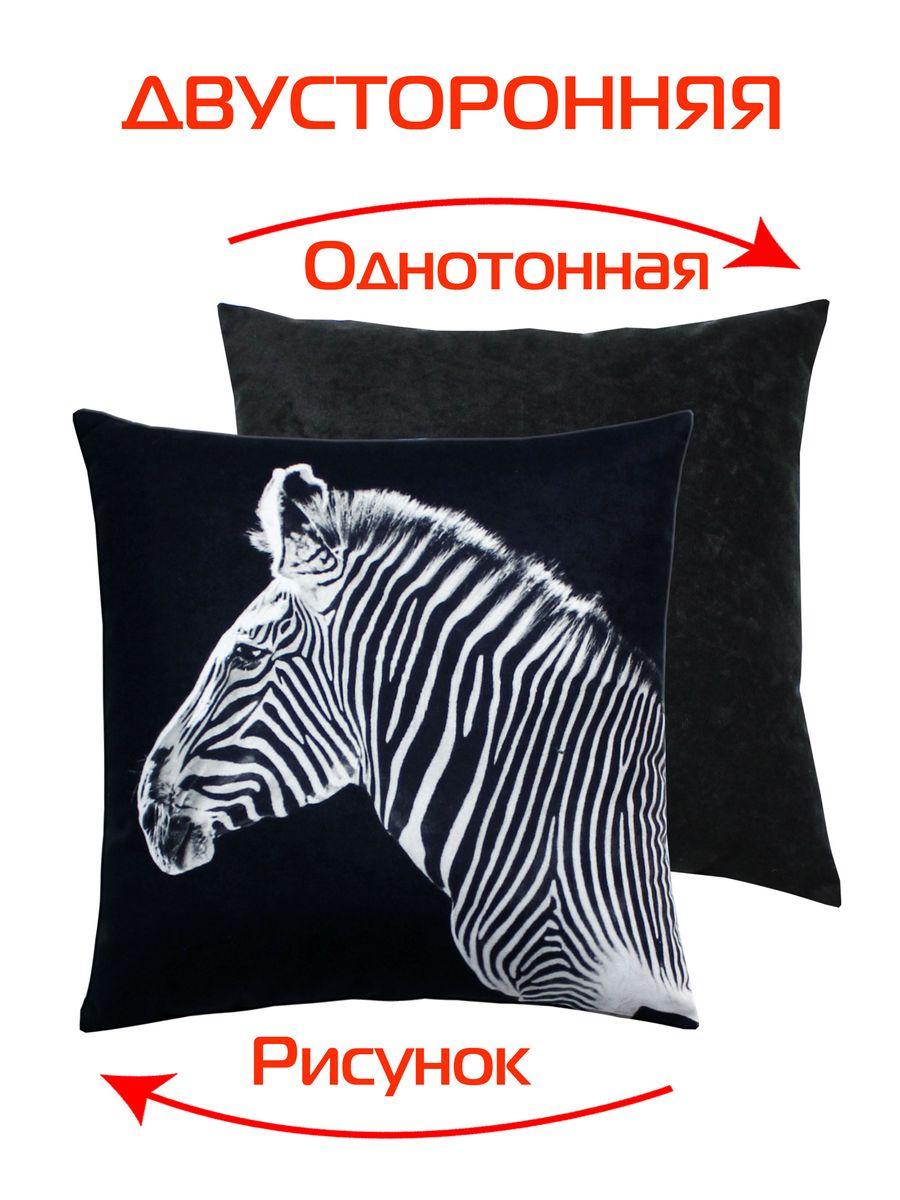 Подушка декоративная FANTASY 33x33 Для дома и офиса