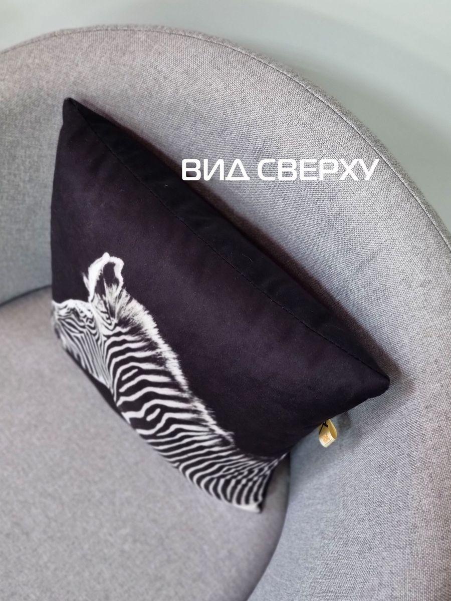 Подушка декоративная FANTASY. ЗЕБРА BLACK 33x33. Каталог Матекс Подушка декоративная FANTASY. ЗЕБРА BLACK 33x33. Каталог Матекс