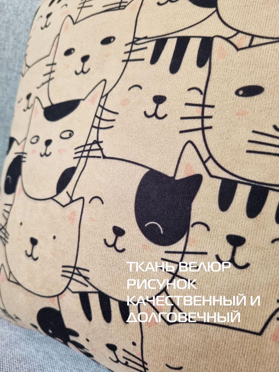 Подушка декоративная MEOW. КОТИКИ 35x35. Каталог Матекс Подушка декоративная MEOW. КОТИКИ 35x35. Каталог Матекс