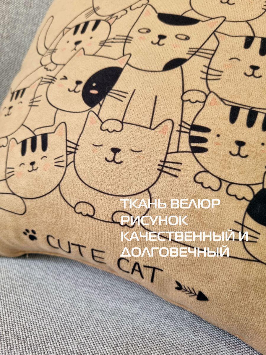 Подушка декоративная MEOW. CUTE CAT 35x35. Каталог Матекс Подушка декоративная MEOW. CUTE CAT 35x35. Каталог Матекс