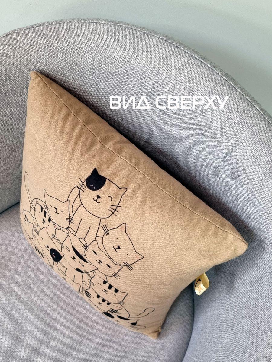 Подушка декоративная MEOW. CUTE CAT 35x35. Каталог Матекс Подушка декоративная MEOW. CUTE CAT 35x35. Каталог Матекс