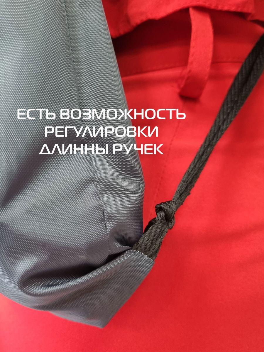 Мешок для обуви SPORTS BAG. 34x45. Каталог Матекс Мешок для обуви SPORTS BAG. 34x45. Каталог Матекс