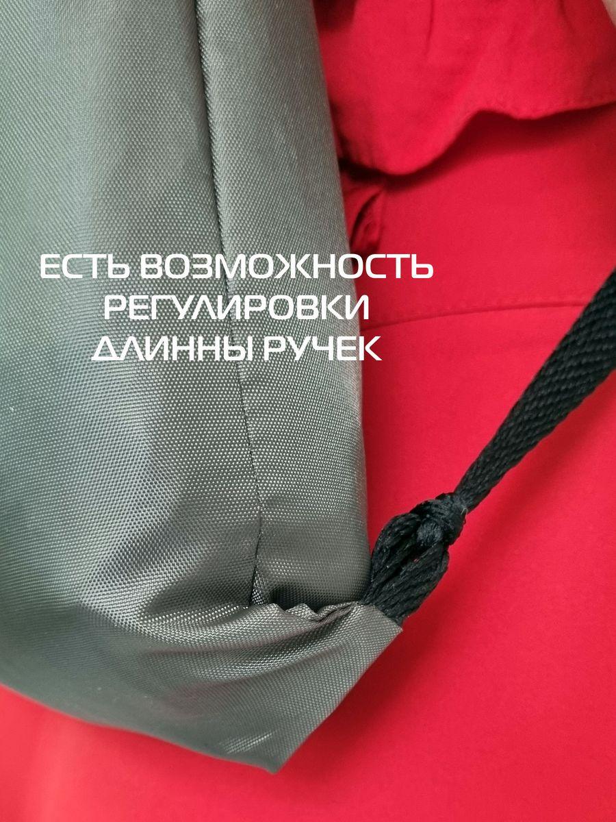 Мешок для обуви SPORTS BAG.  34x45. Каталог Матекс