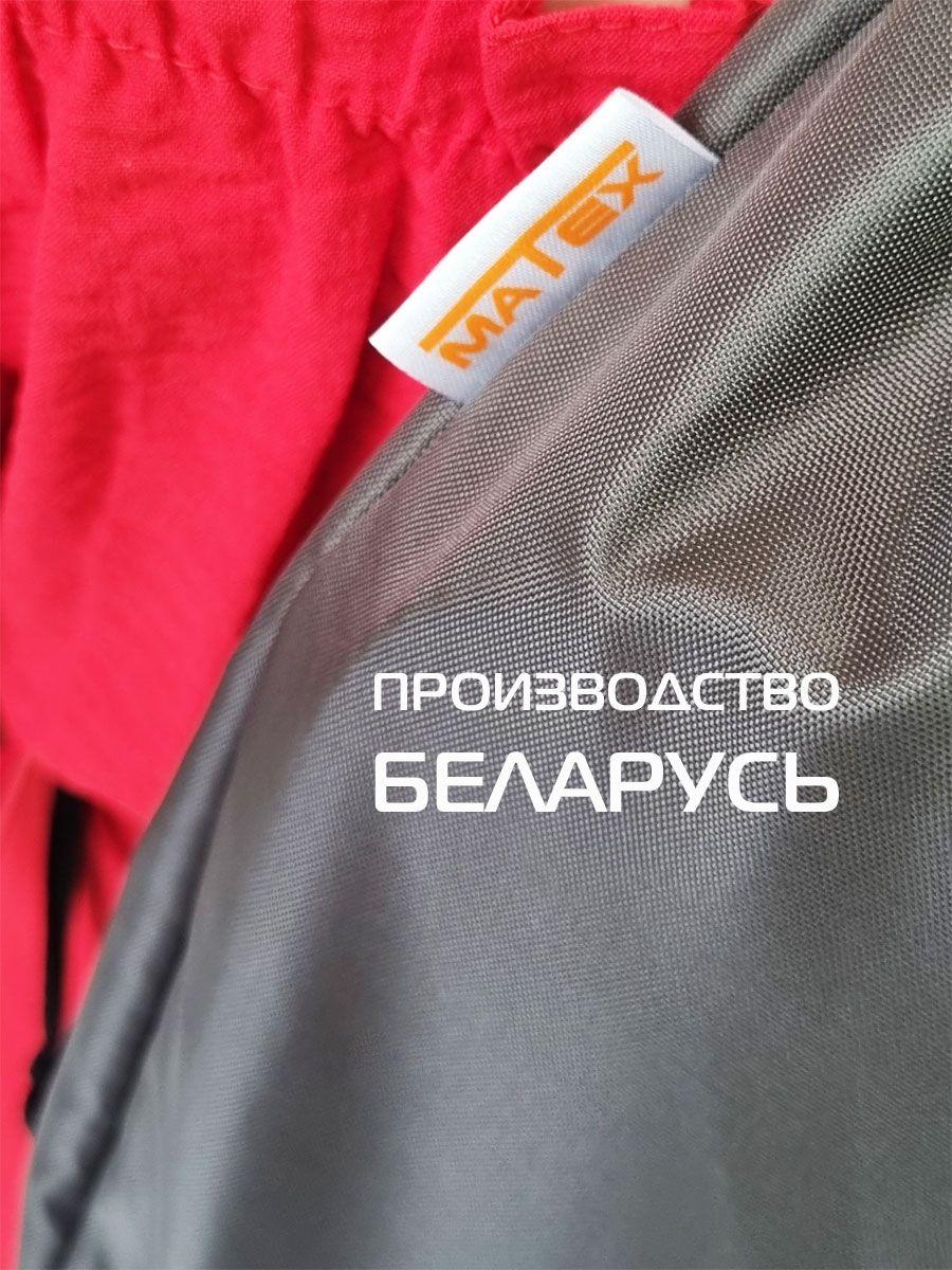 Мешок для обуви SPORTS BAG.  34x45. Каталог Матекс