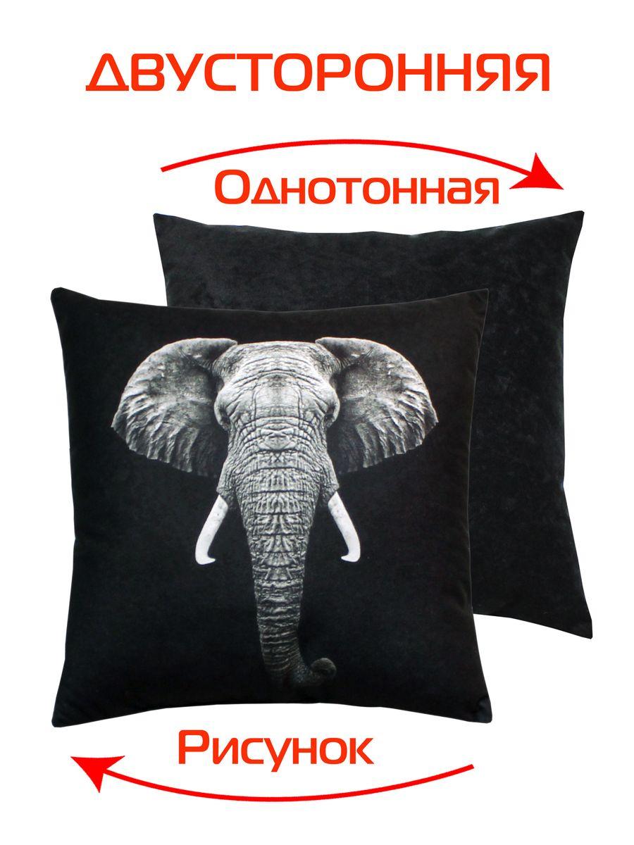 Подушка декоративная FANTASY. СЛОН BLACK 33x33. Каталог Матекс Подушка декоративная FANTASY. СЛОН BLACK 33x33. Каталог Матекс