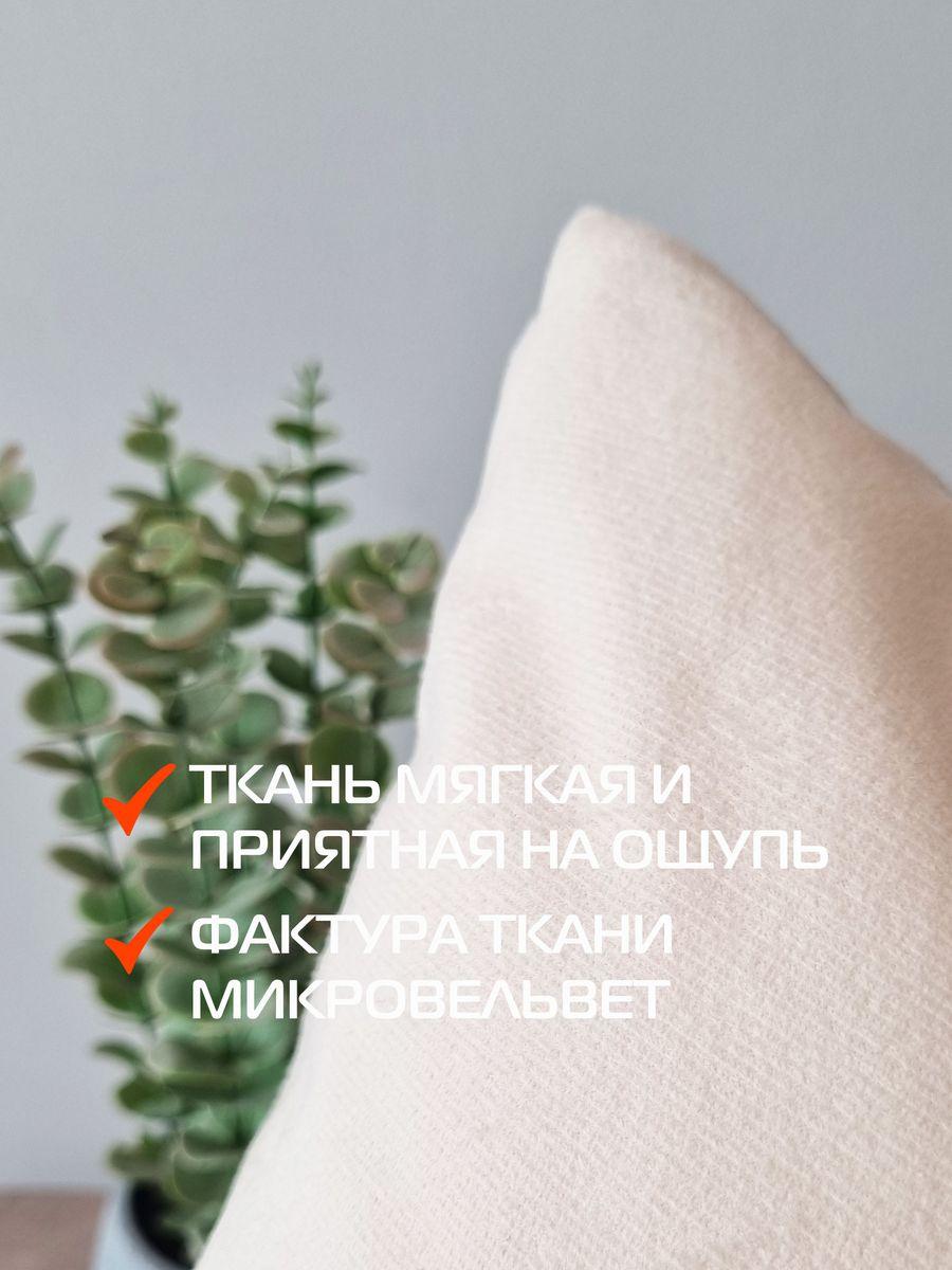 Наволочка декоративная ARIA LINE. 50x70. Каталог Матекс Наволочка декоративная ARIA LINE. 50x70. Каталог Матекс