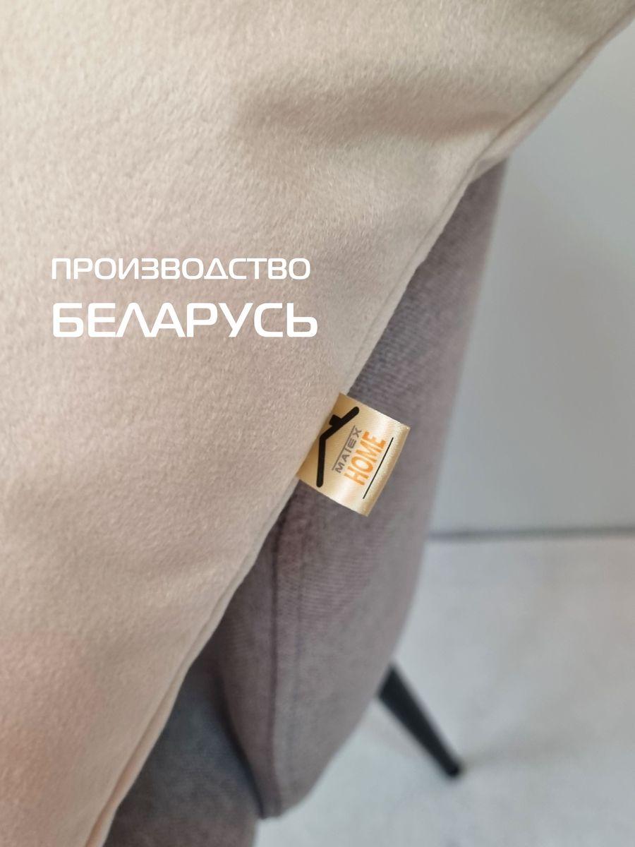 Наволочка декоративная ARIA LINE. 50x70. Каталог Матекс Наволочка декоративная ARIA LINE. 50x70. Каталог Матекс