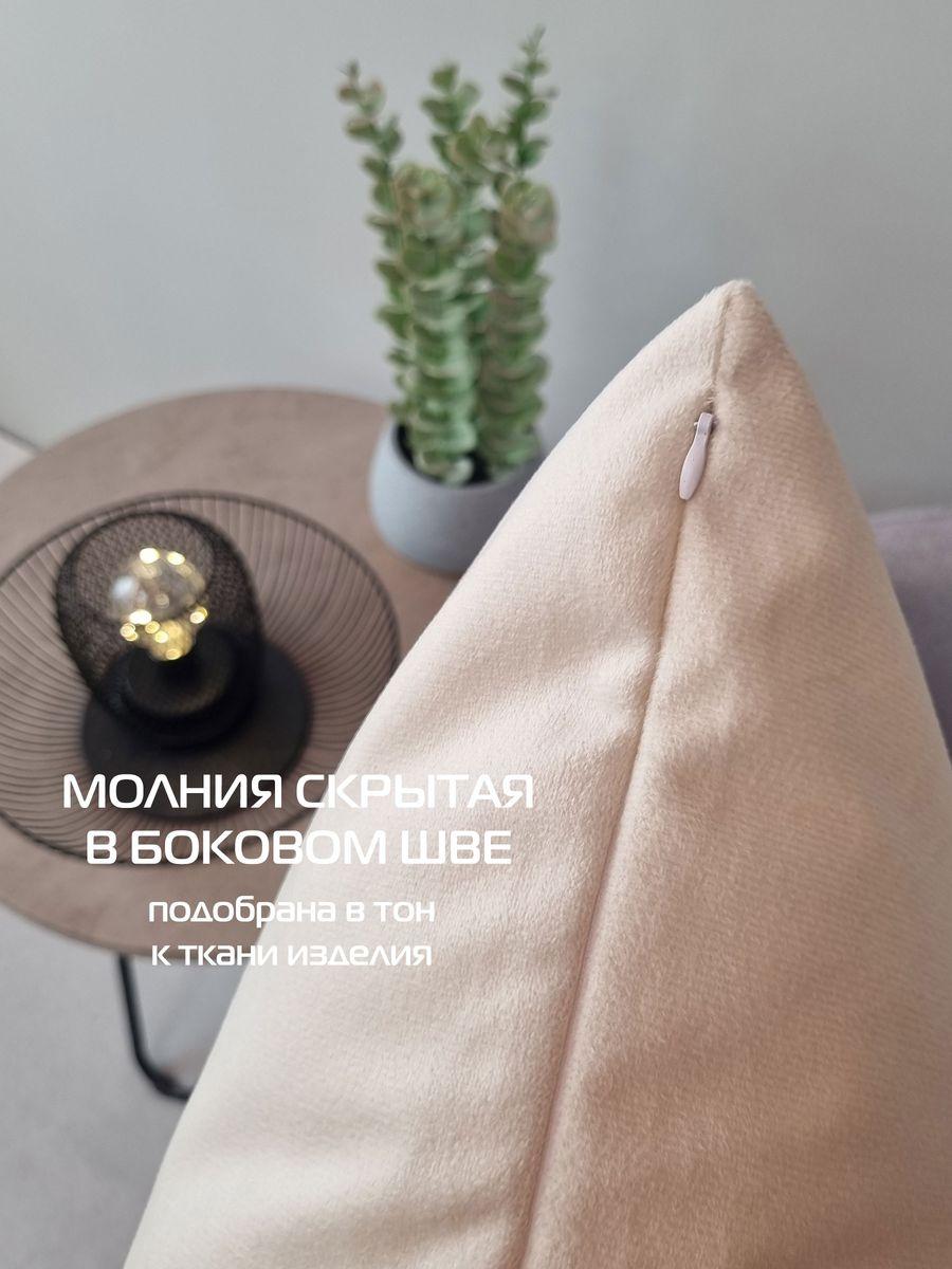 Наволочка декоративная ARIA LINE. 50x70. Каталог Матекс Наволочка декоративная ARIA LINE. 50x70. Каталог Матекс