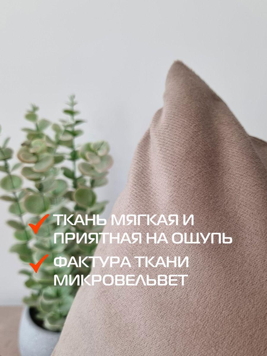 Наволочка декоративная ARIA LINE. 50x70. Каталог Матекс Наволочка декоративная ARIA LINE. 50x70. Каталог Матекс