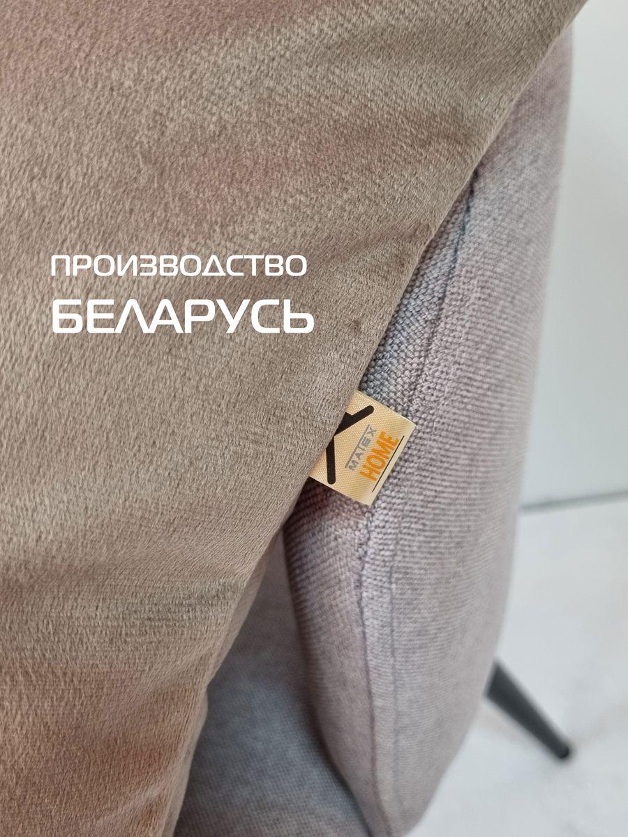 Наволочка декоративная ARIA LINE. 50x70. Каталог Матекс Наволочка декоративная ARIA LINE. 50x70. Каталог Матекс
