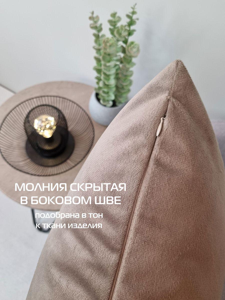 Наволочка декоративная ARIA LINE. 50x70. Каталог Матекс Наволочка декоративная ARIA LINE. 50x70. Каталог Матекс
