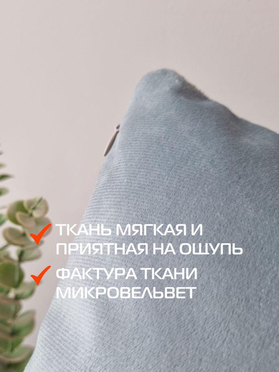 Наволочка декоративная ARIA LINE. 50x70. Каталог Матекс Наволочка декоративная ARIA LINE. 50x70. Каталог Матекс
