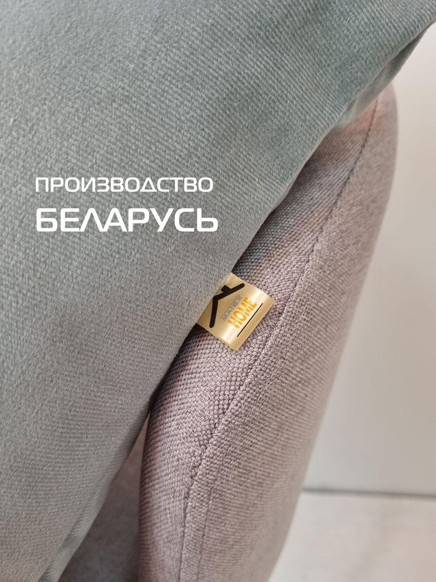 Наволочка декоративная ARIA LINE. 50x70. Каталог Матекс Наволочка декоративная ARIA LINE. 50x70. Каталог Матекс