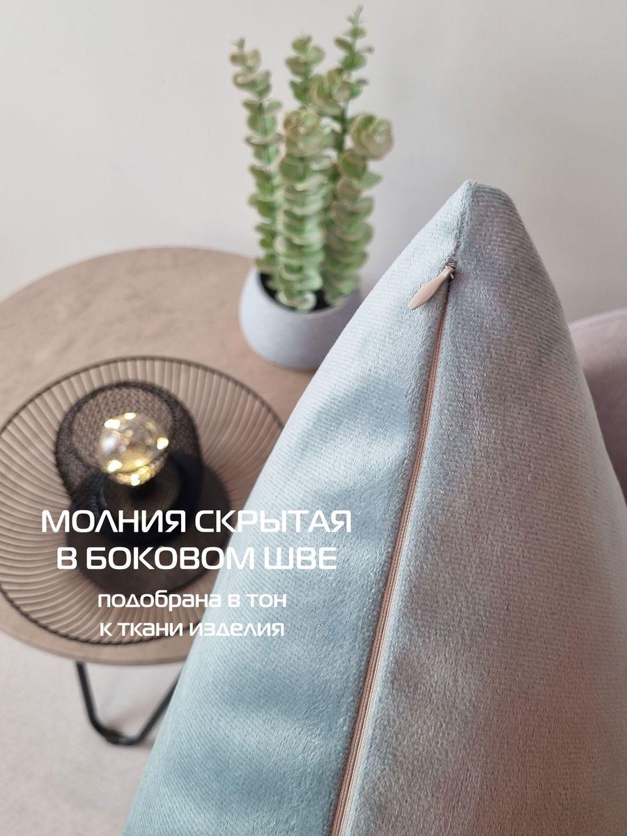 Наволочка декоративная ARIA LINE. 50x70. Каталог Матекс Наволочка декоративная ARIA LINE. 50x70. Каталог Матекс
