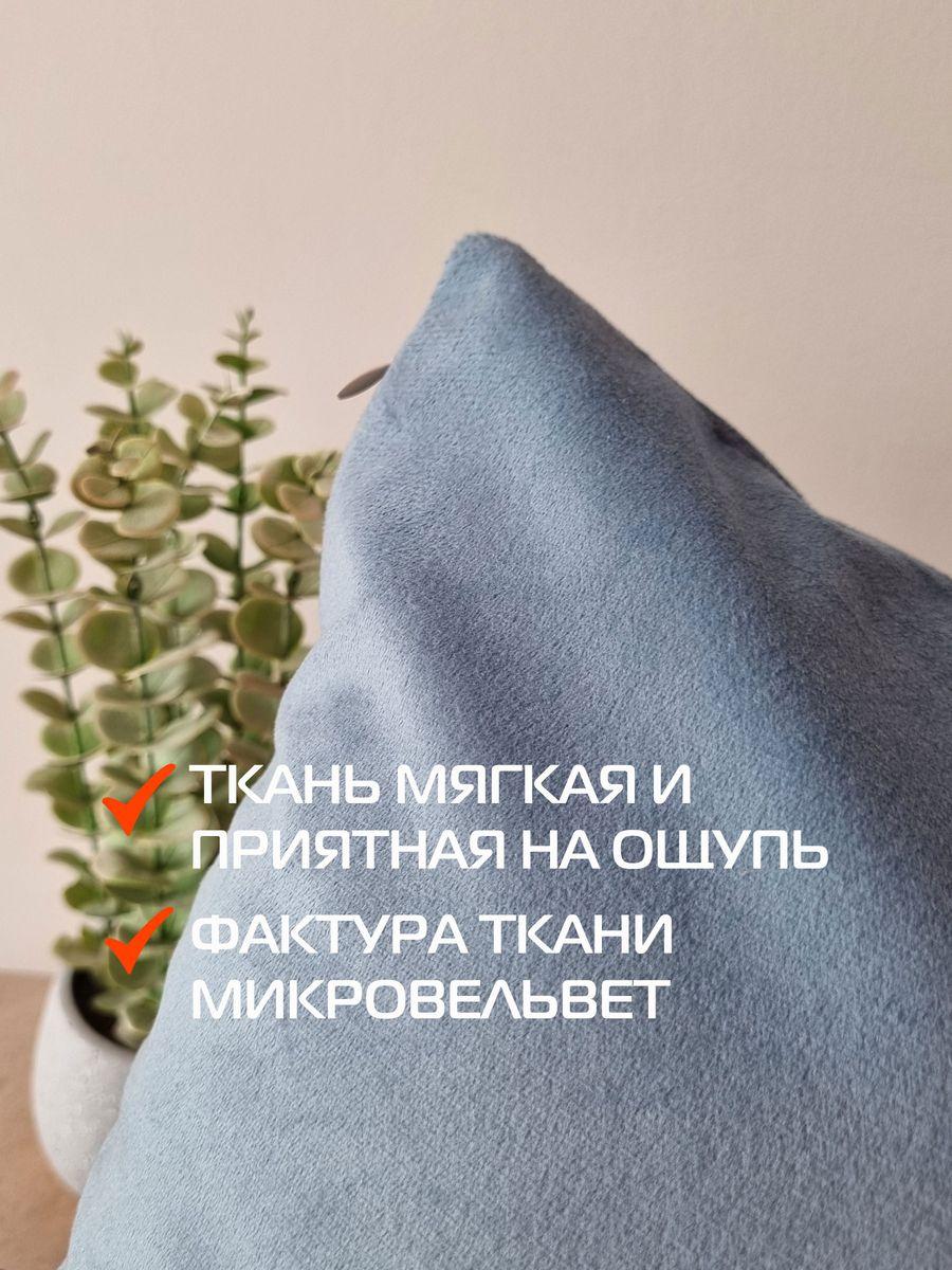 Наволочка декоративная ARIA LINE. 50x70. Каталог Матекс Наволочка декоративная ARIA LINE. 50x70. Каталог Матекс