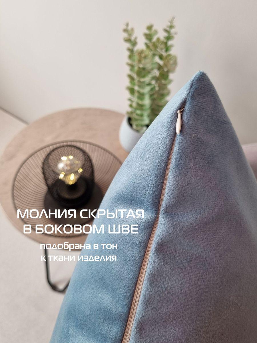 Наволочка декоративная ARIA LINE. 50x70. Каталог Матекс Наволочка декоративная ARIA LINE. 50x70. Каталог Матекс