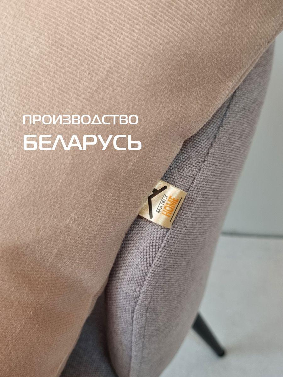 Наволочка декоративная ARIA LINE.  50x70. Каталог Матекс