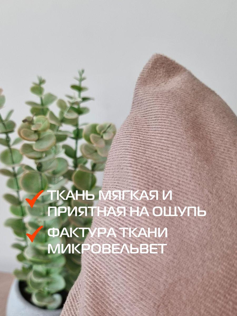 Наволочка декоративная ARIA LINE. 50x70. Каталог Матекс Наволочка декоративная ARIA LINE. 50x70. Каталог Матекс