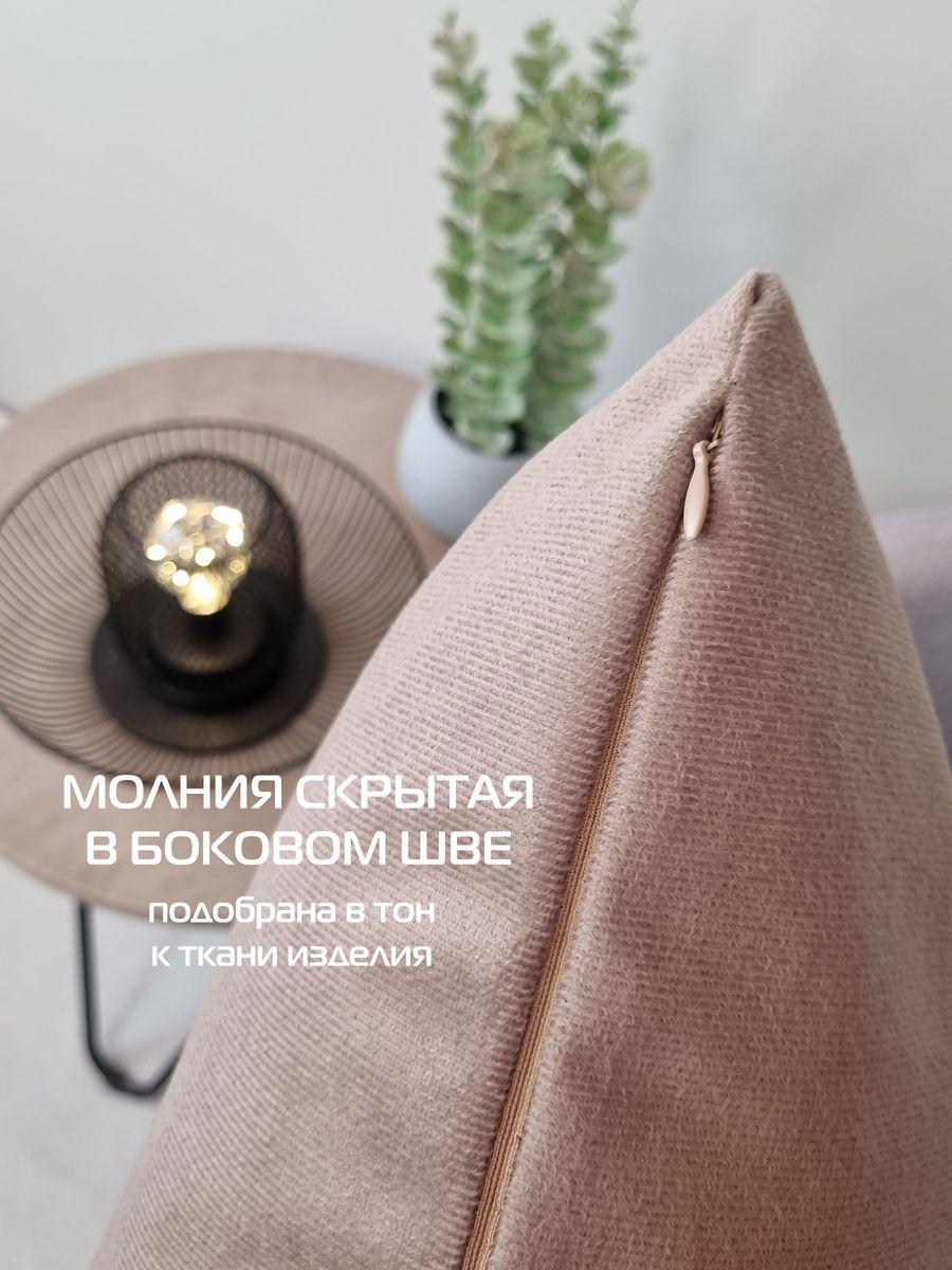 Наволочка декоративная ARIA LINE. 50x70. Каталог Матекс Наволочка декоративная ARIA LINE. 50x70. Каталог Матекс