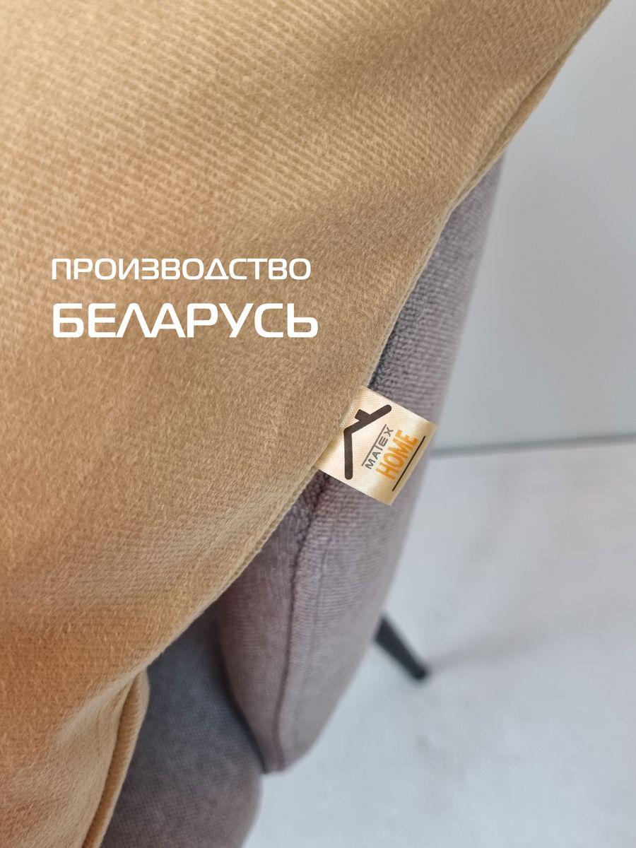 Наволочка декоративная ARIA LINE. 50x70. Каталог Матекс Наволочка декоративная ARIA LINE. 50x70. Каталог Матекс