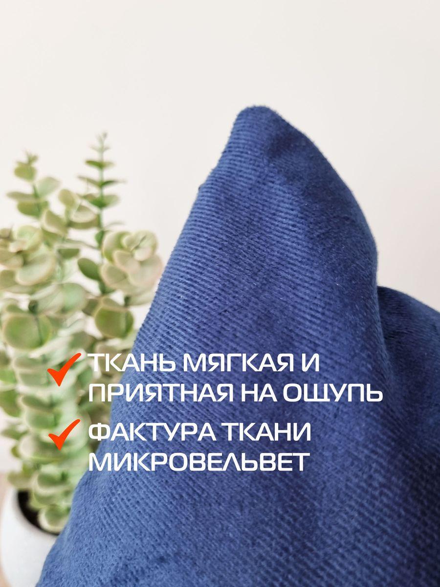 Наволочка декоративная ARIA LINE. 50x70. Каталог Матекс Наволочка декоративная ARIA LINE. 50x70. Каталог Матекс