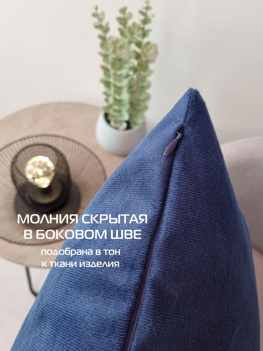 Наволочка декоративная ARIA LINE. 50x70. Каталог Матекс Наволочка декоративная ARIA LINE. 50x70. Каталог Матекс
