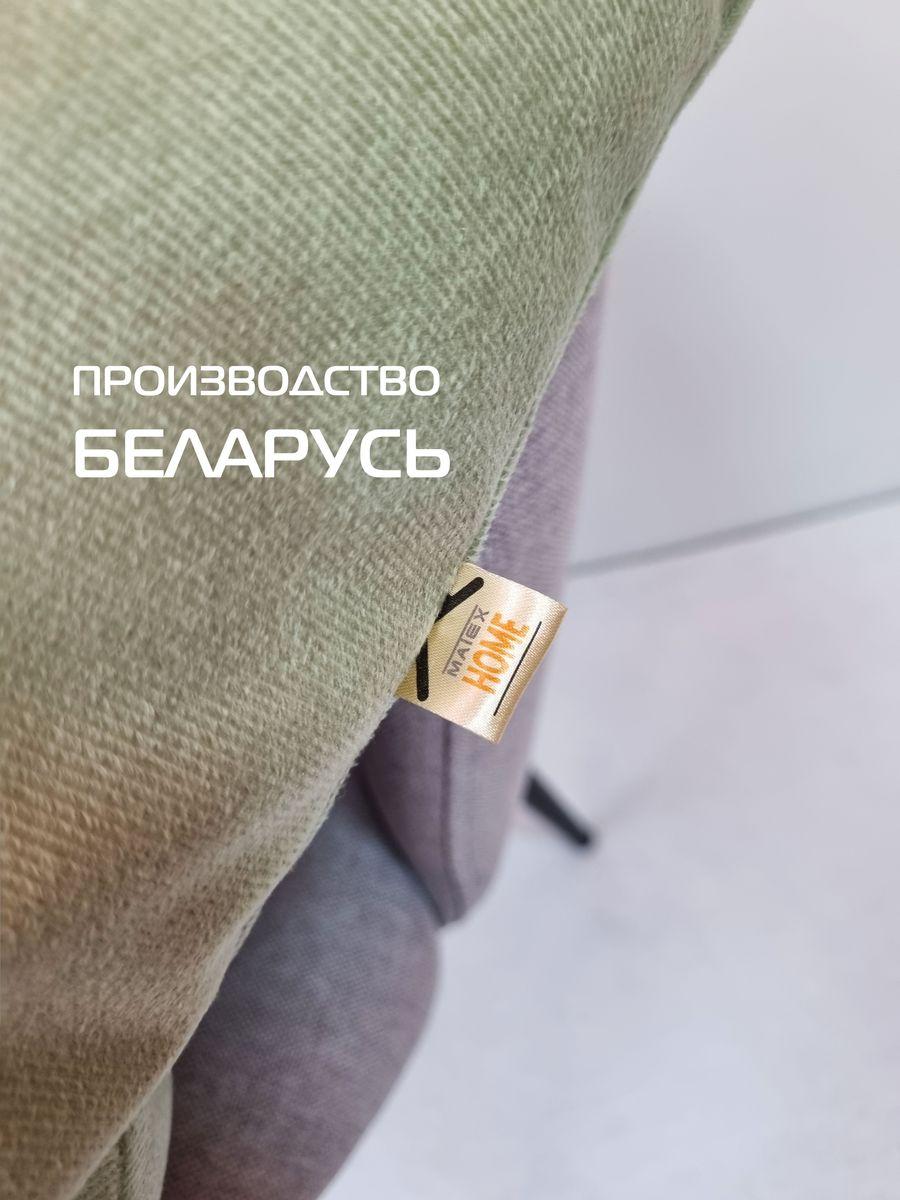 Наволочка декоративная ARIA LINE.  50x70. Каталог Матекс