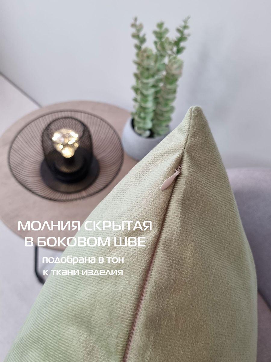 Наволочка декоративная ARIA LINE.  50x70. Каталог Матекс