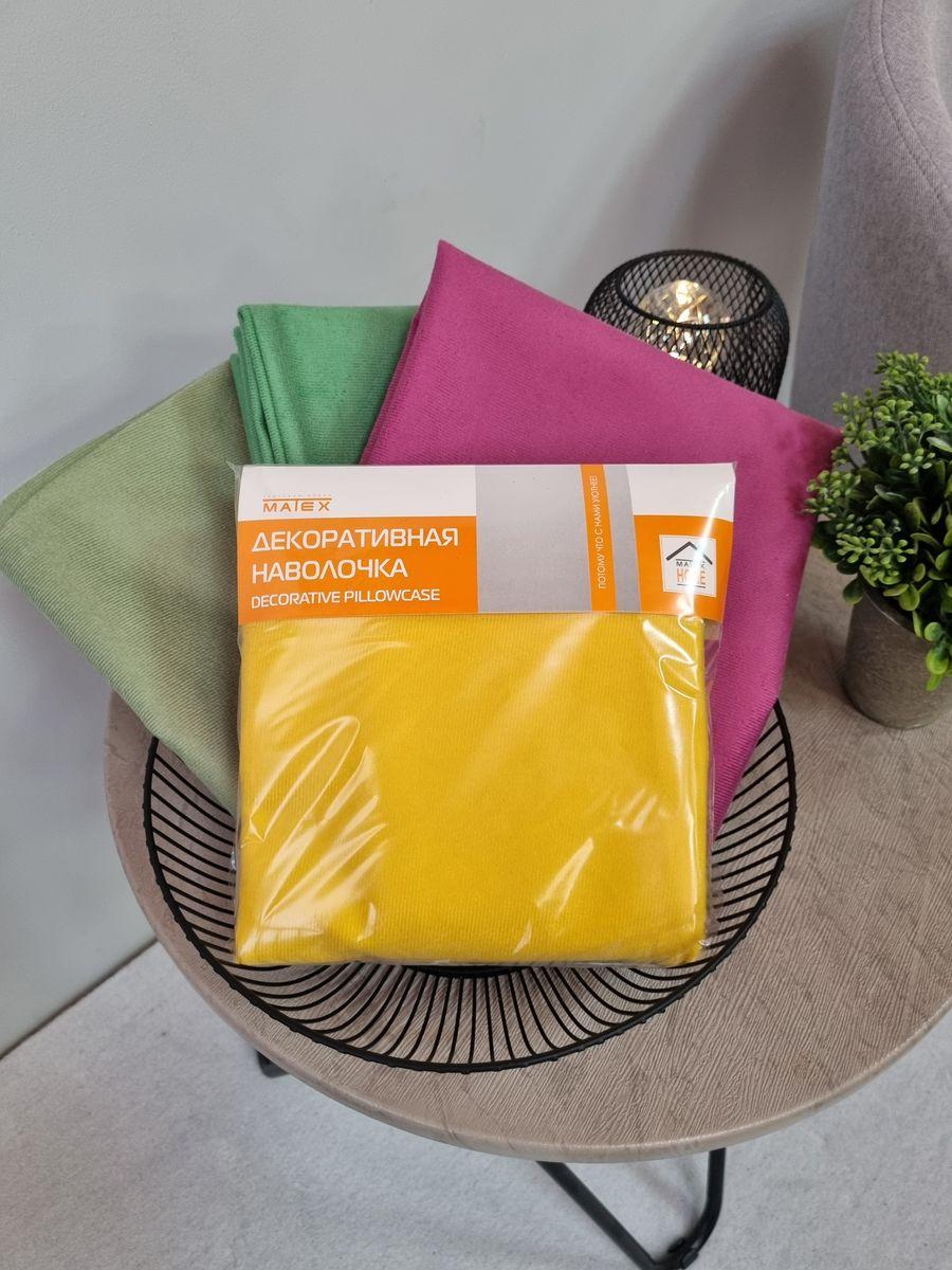 Наволочка декоративная ARIA LINE.  50x70. Каталог Матекс