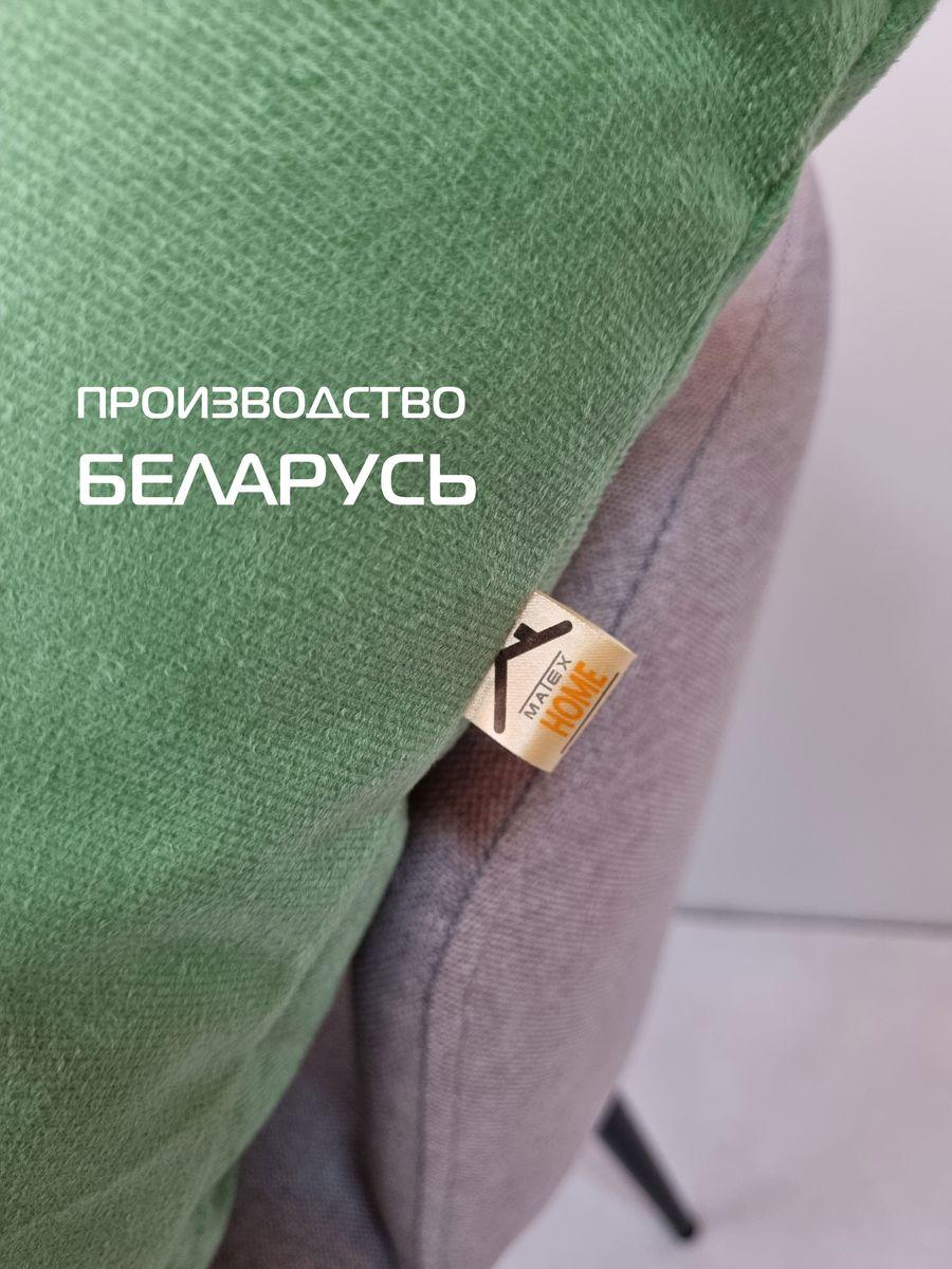 Наволочка декоративная ARIA LINE.  50x70. Каталог Матекс