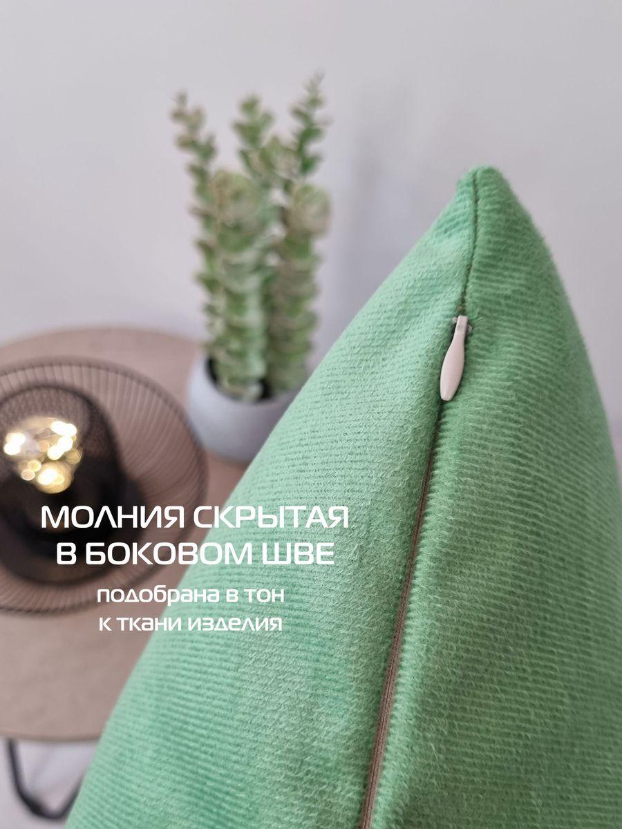 Наволочка декоративная ARIA LINE.  50x70. Каталог Матекс