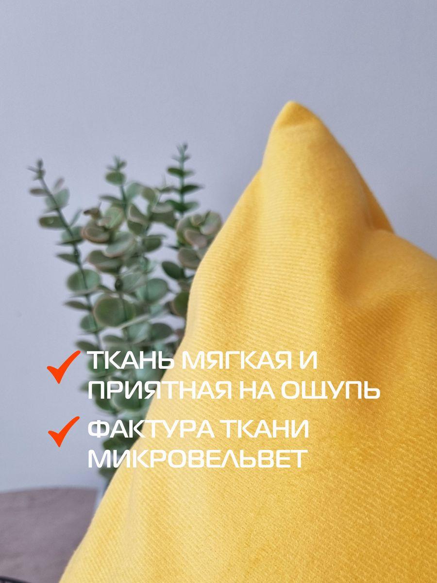 Наволочка декоративная ARIA LINE. 50x70. Каталог Матекс Наволочка декоративная ARIA LINE. 50x70. Каталог Матекс