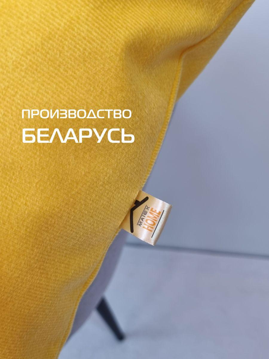 Наволочка декоративная ARIA LINE. 50x70. Каталог Матекс Наволочка декоративная ARIA LINE. 50x70. Каталог Матекс