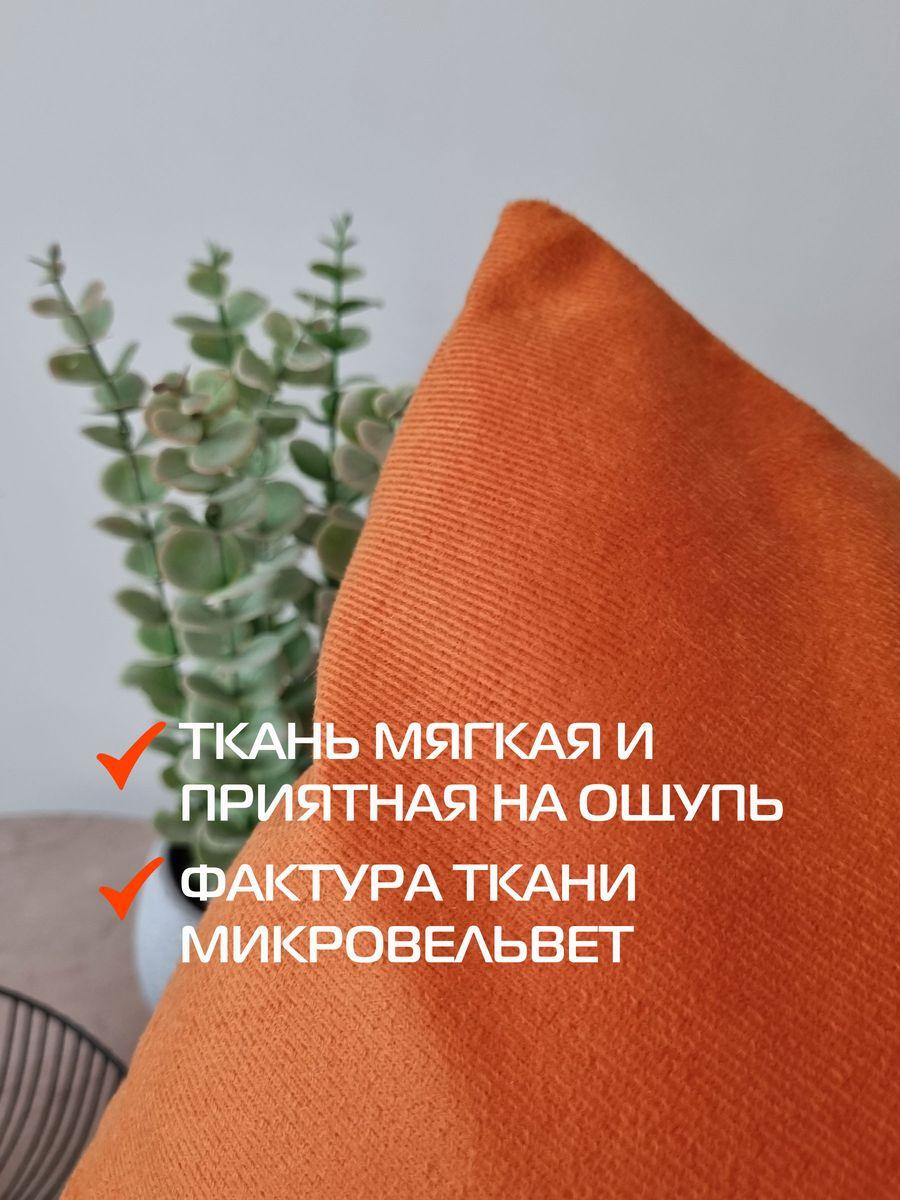 Наволочка декоративная ARIA LINE.  50x70. Каталог Матекс