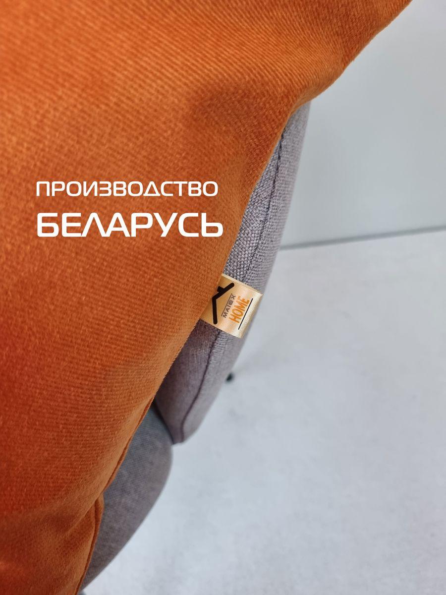 Наволочка декоративная ARIA LINE.  50x70. Каталог Матекс