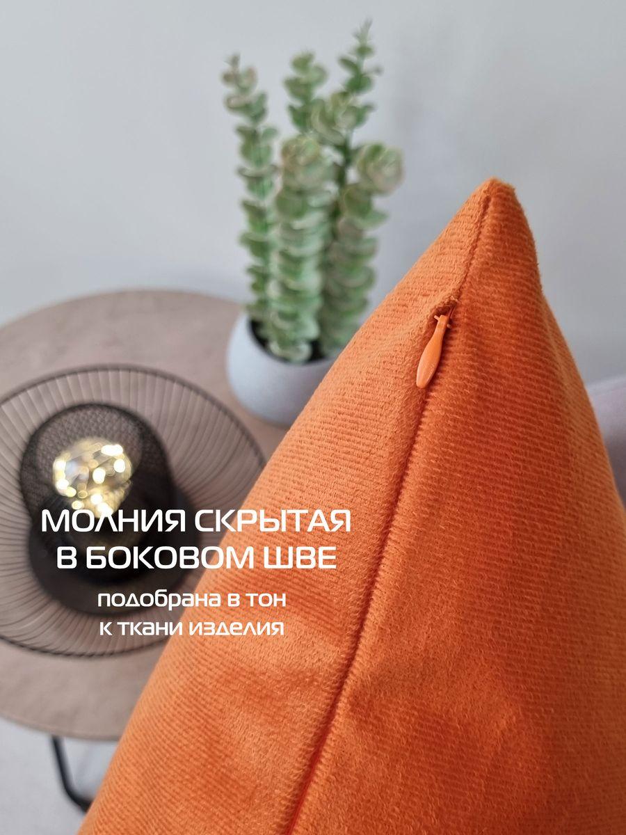 Наволочка декоративная ARIA LINE.  50x70. Каталог Матекс