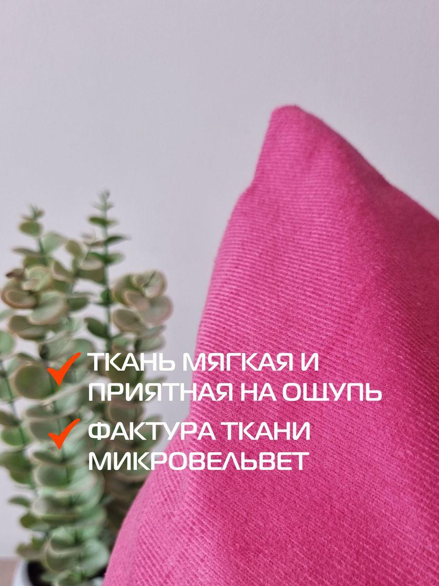 Наволочка декоративная ARIA LINE. 50x70. Каталог Матекс Наволочка декоративная ARIA LINE. 50x70. Каталог Матекс