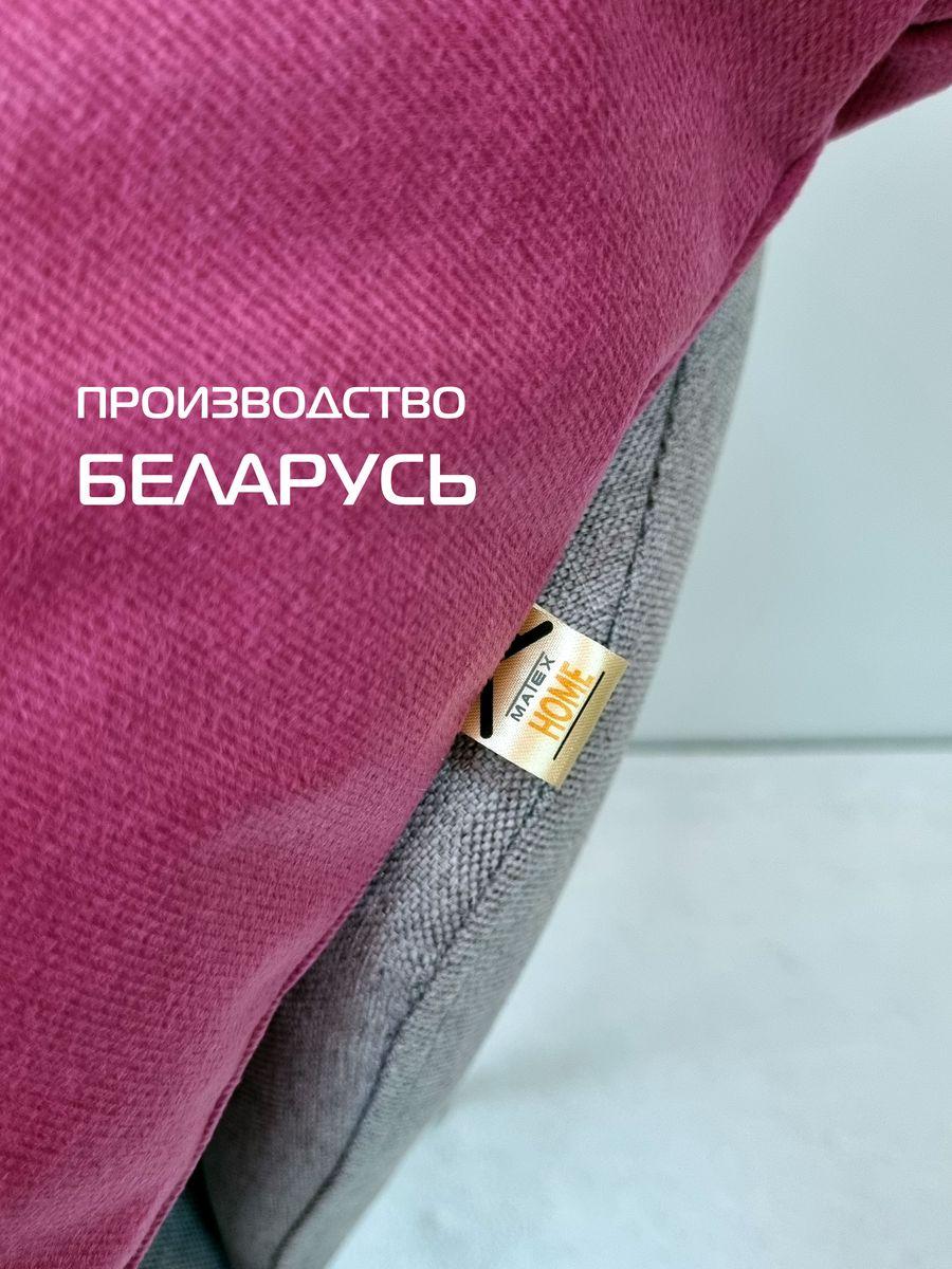 Наволочка декоративная ARIA LINE. 50x70. Каталог Матекс Наволочка декоративная ARIA LINE. 50x70. Каталог Матекс