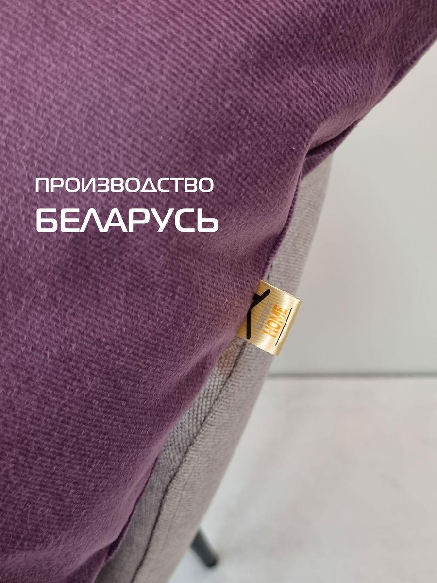 Наволочка декоративная ARIA LINE.  50x70. Каталог Матекс