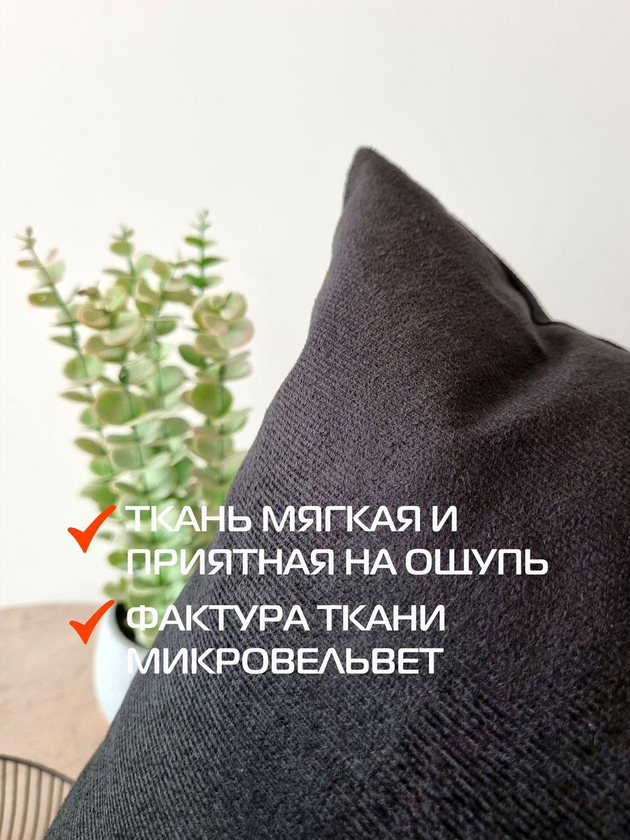 Наволочка декоративная ARIA LINE. 50x70. Каталог Матекс Наволочка декоративная ARIA LINE. 50x70. Каталог Матекс